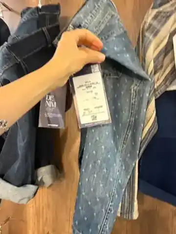 Denim fabric F-219, Cherryrose Textile 2027 sourcing
